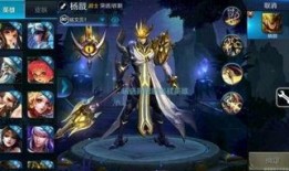 最新的王者荣耀爆料,神秘英雄登场，战局再掀风云